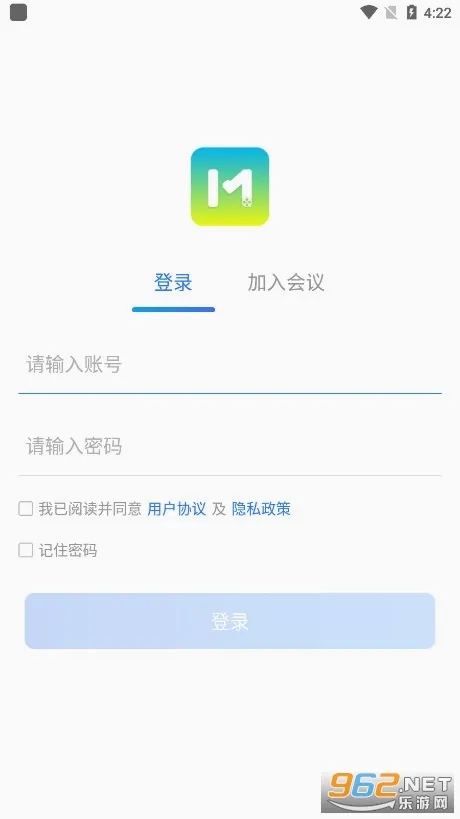 ����ͨ2026���°汾v5.0.3.0305 ��Ѱ�