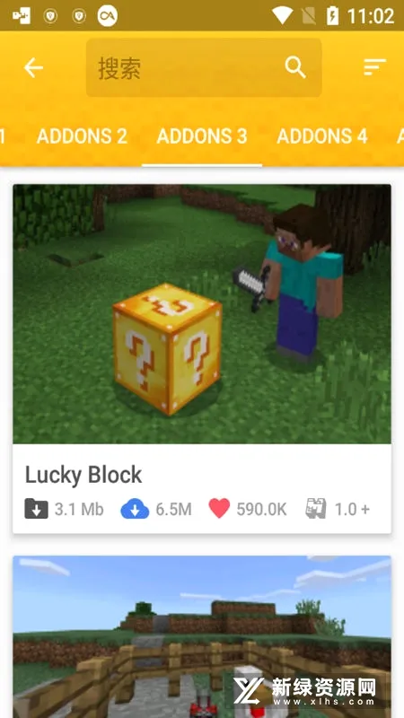 Master for Minecraft PE(�ҵ����縨������)v1.7.8 ��Ѱ�