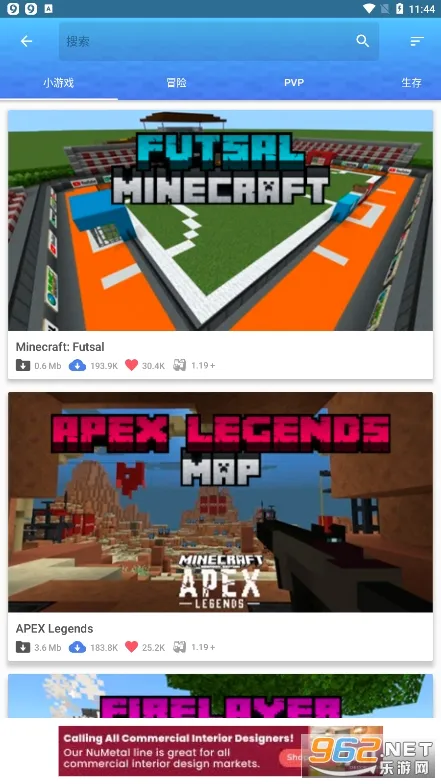 Master for Minecraft PE(�ҵ����縨������)v1.7.8 ��Ѱ�