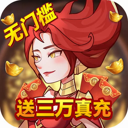 ��ҫ����(���ùһ���������)v1.0.0 �ֻ���
