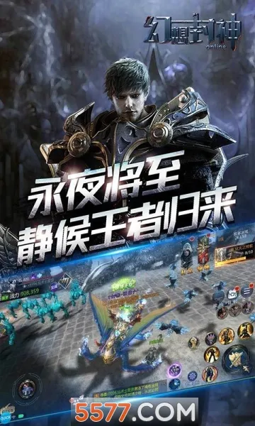 �������online(���������淨��)v1.0 �ٷ�����