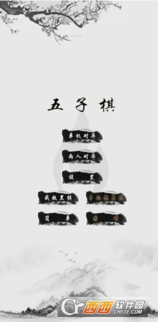 ������������������ֻ���v16.0 �ٷ�����
