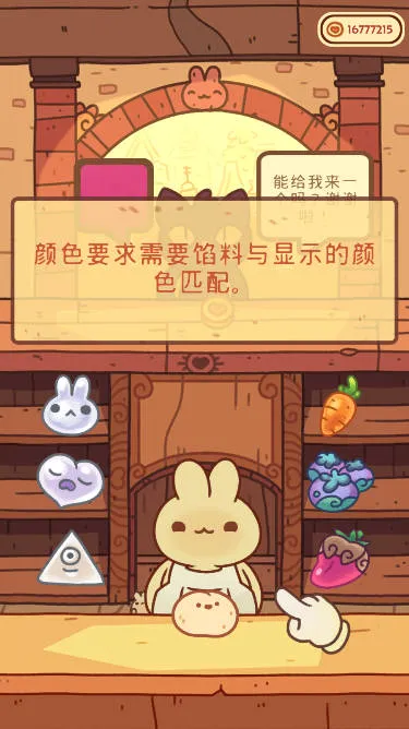 ���õ���갲׿���ֻ���v1.0.5 ��Ѱ�