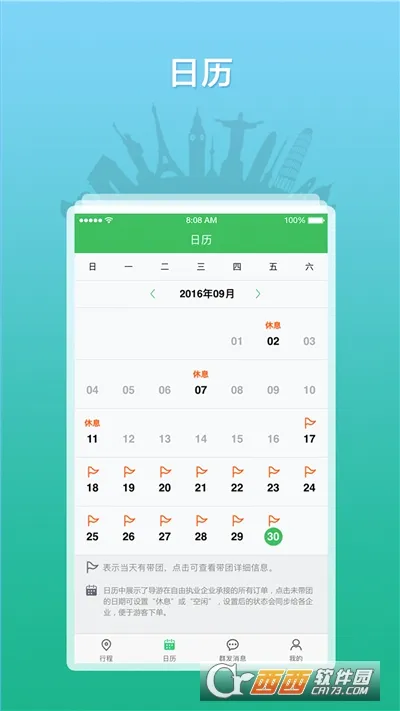 ȫ������֮��(���η�������)v3.0.16 ��׿��