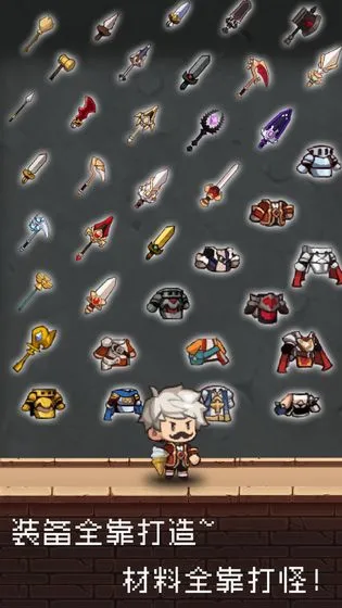 �����Ǵ峤����2026�ٷ����°汾v2.0.3 �ֻ���