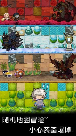 �����Ǵ峤����2026�ٷ����°汾v2.0.3 �ֻ���