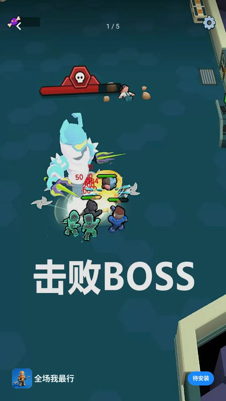 ȫ��������2026�ٷ����°汾v300.1.1 ��׿��