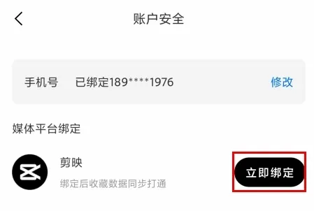 黑罐头(素材分享平台) 黑罐头(素材分享平台)