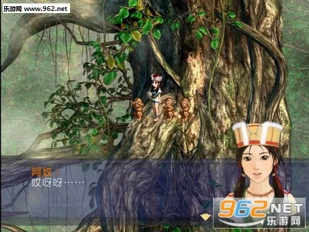 新仙剑奇侠传(仙剑回合制手游) 新仙剑奇侠传(仙剑回合制手游)