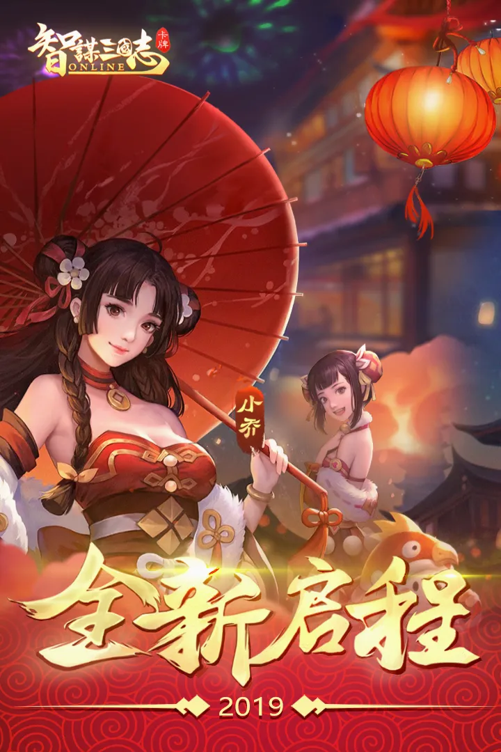 ��ı����־2026���°汾v2.1.2 ��Ѱ�