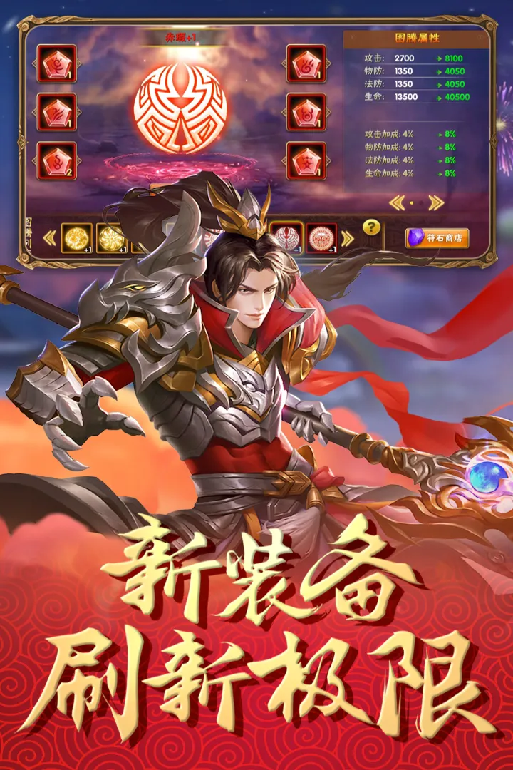 ��ı����־2026���°汾v2.1.2 ��Ѱ�