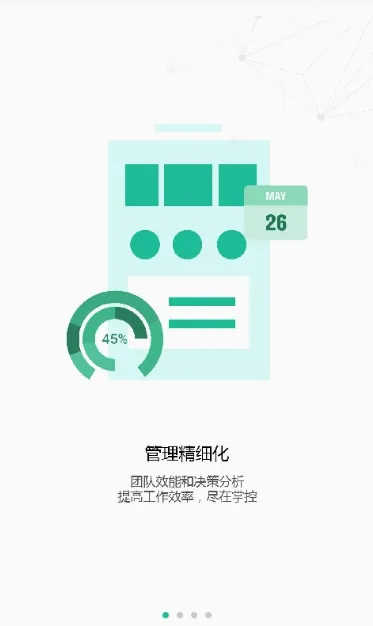 ҩ��ͨ(ҽҩӪ����������)v3.0.9 ��׿��