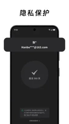 ��ô��ô2026�ٷ�����v2.0.2 ��Ѱ�