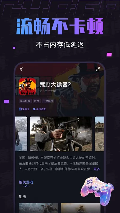 �����Ƶ��������ֻ���v1.7.2 ��Ѱ�