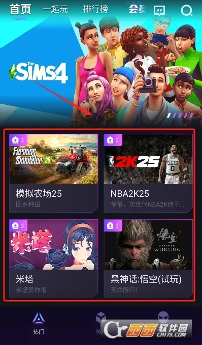 �����Ƶ��������ֻ���v1.7.2 ��Ѱ�