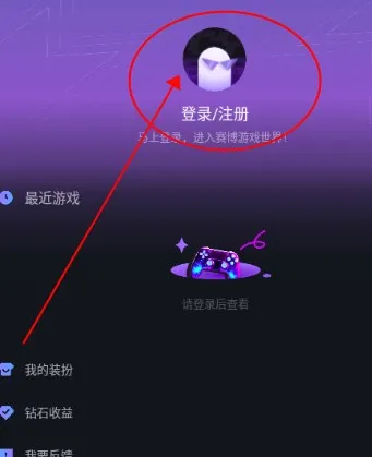 赛博云电脑最新手机版 赛博云电脑最新手机版