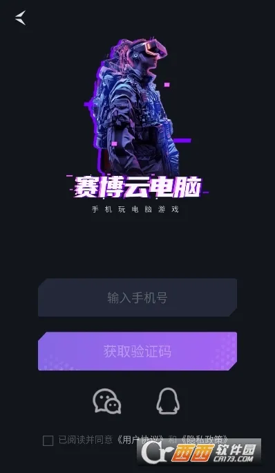 �����Ƶ��������ֻ���v1.7.2 ��Ѱ�