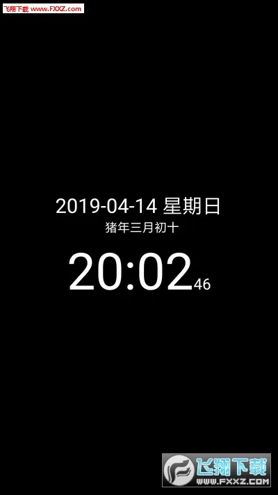 ���ʱ��(������������ȫ)v9.1 �ֻ���