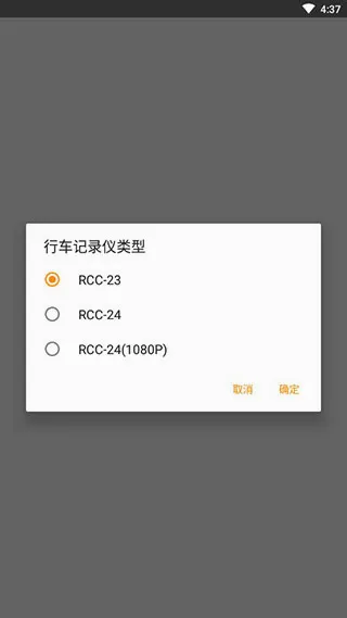 汽车保姆安卓版手机版 汽车保姆安卓版手机版
