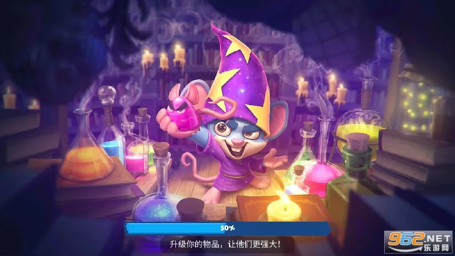 Zooba动物王者国际服(动物对战游戏) Zooba动物王者国际服(动物对战游戏)