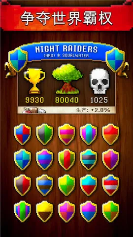 CivCrafter����������(����������)v3.7 ��׿��