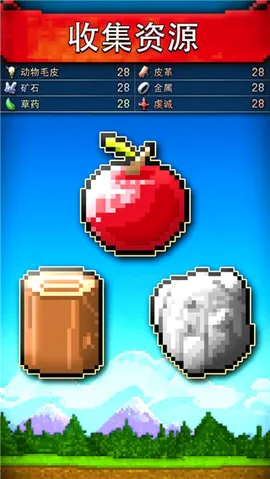 CivCrafter����������(����������)v3.7 ��׿��