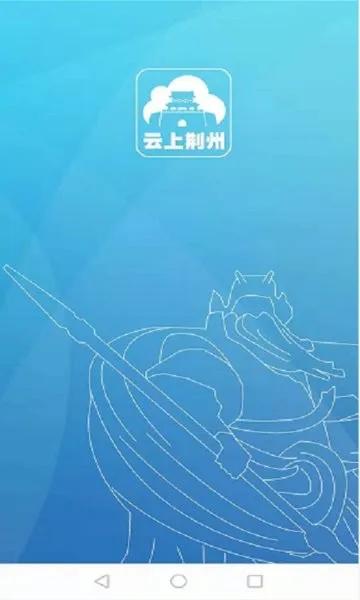 ���Ͼ���2026�ٷ����°汾v1.2.0 �ٷ�����
