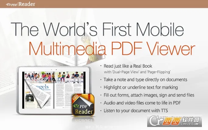 ezpdf�Ķ��������ֻ���v2.7.1.12 �ֻ���