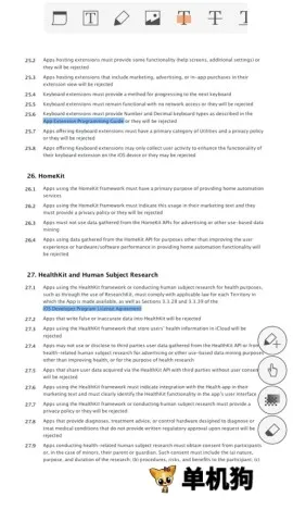 ezpdf�Ķ��������ֻ���v2.7.1.12 �ֻ���