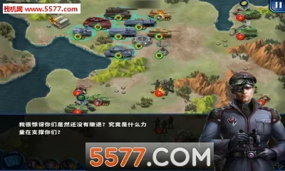 ��������ҫ2: ACE�����ֻ���v1.2.2 �ֻ���
