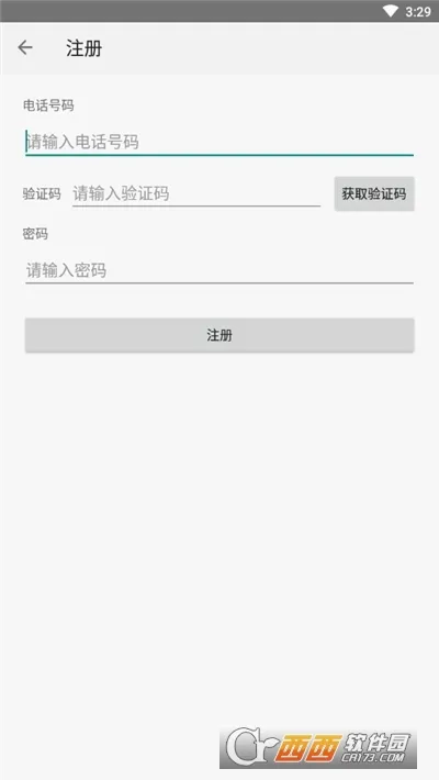�����Ƽ���(��Ħ���������)v1.4.28 �ֻ���
