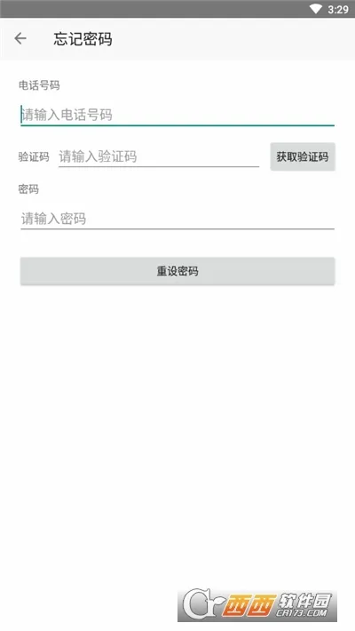 �����Ƽ���(��Ħ���������)v1.4.28 �ֻ���
