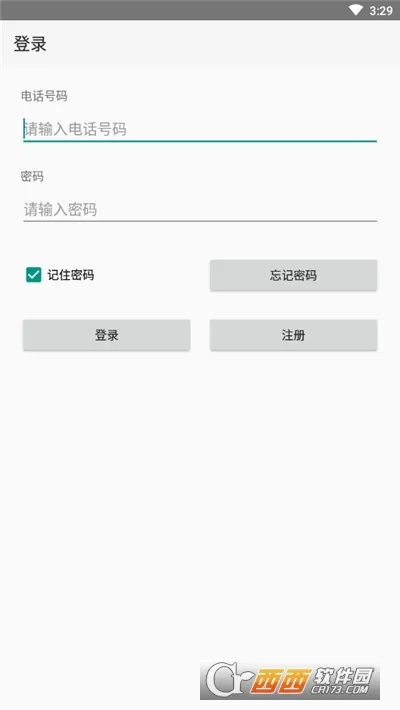 �����Ƽ���(��Ħ���������)v1.4.28 �ֻ���