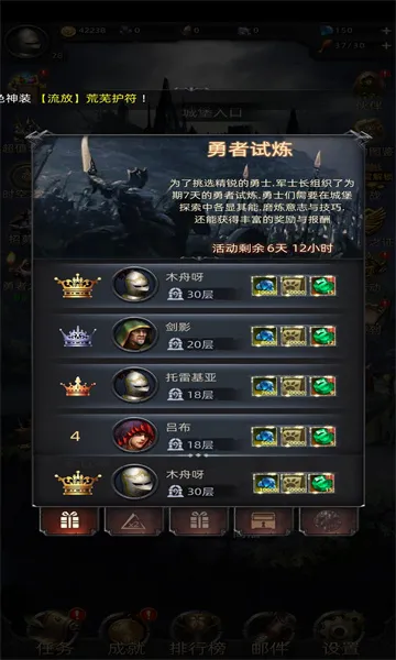 �ڰ��Ǳ���׿���ֻ���v1.0.131 �ٷ�����