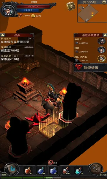 �ڰ��Ǳ���׿���ֻ���v1.0.131 �ٷ�����