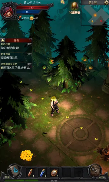 �ڰ��Ǳ���׿���ֻ���v1.0.131 �ٷ�����