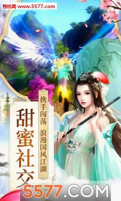 ���������ֻ���v1.0.0 ��׿��