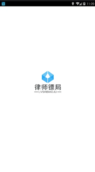 ��ʦ�ھְ�׿���ֻ���v2.0.5 ��׿��