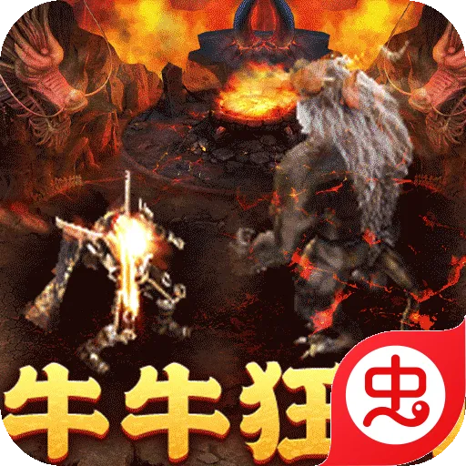 ʥ������2026���°汾v1.0.0 �ֻ���