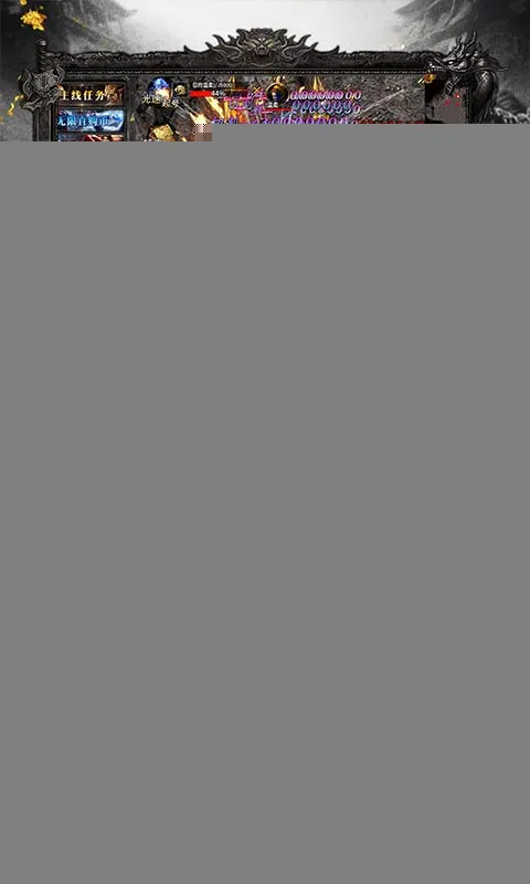 ʥ������2026���°汾v1.0.0 �ֻ���