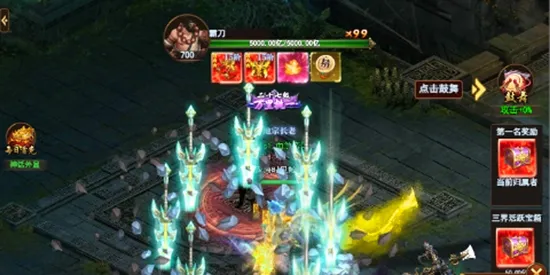 苍穹志(三国卡牌手游) 苍穹志(三国卡牌手游)