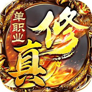 �۰����(��ְҵ��Ϸ�淨)v1.0.2 ��Ѱ�