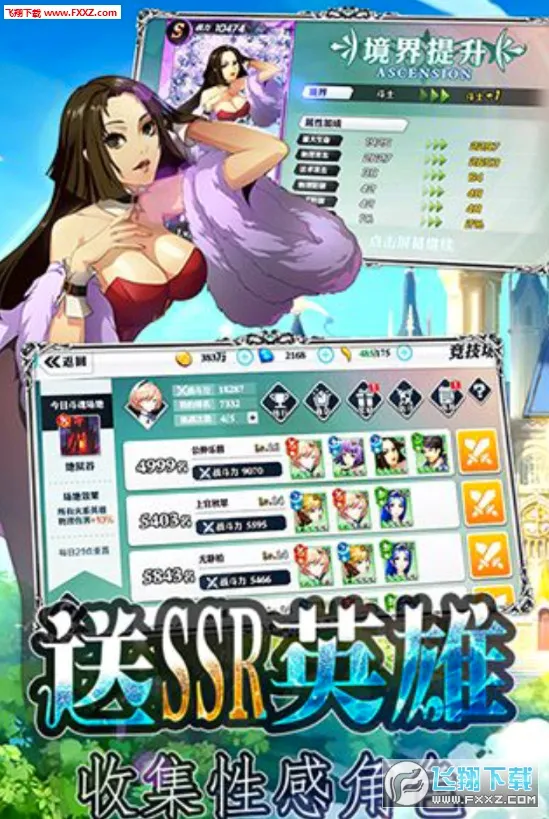 魔卡战姬2026官方正版 魔卡战姬2026官方正版