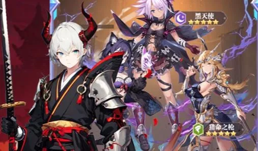 魔卡战姬2026官方正版 魔卡战姬2026官方正版