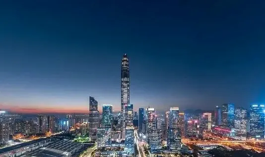 粤省事(政务服务平台) 粤省事(政务服务平台)