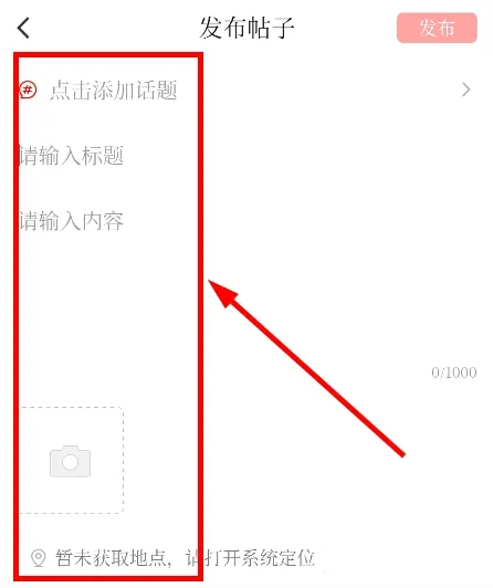 美丽阿坝2026最新版本 美丽阿坝2026最新版本