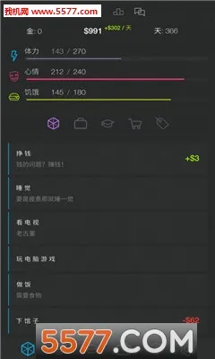 ����ģ����22026�ٷ����°汾v2.1 ��Ѱ�