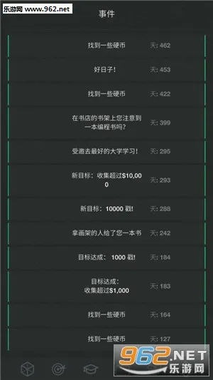 ����ģ����22026�ٷ����°汾v2.1 ��Ѱ�