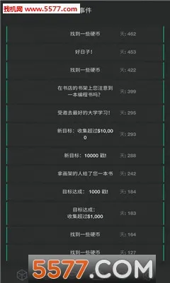 ����ģ����22026�ٷ����°汾v2.1 ��Ѱ�