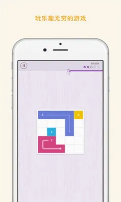 Memorado�����ֻ���v2.0.8 �ٷ�����